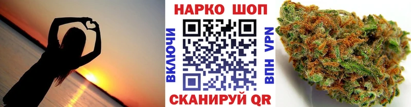 Купить Амфетамин  МАРИХУАНА  COCAIN  Мефедрон  ГАШ  Белый