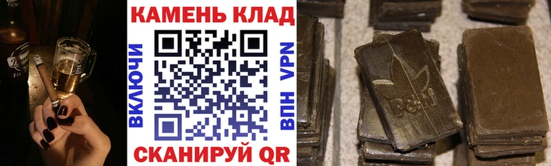 ГАШ Ice-O-Lator  Купить  Белый 