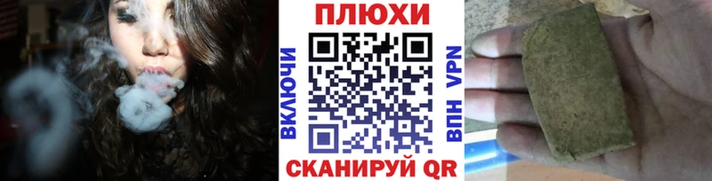 ГАШ индика сатива Белый