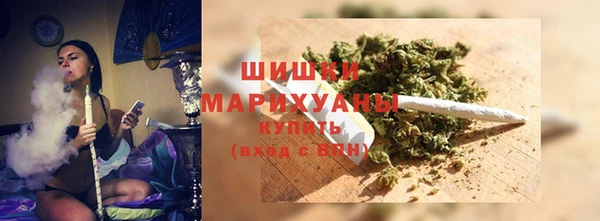наркотики Инсар