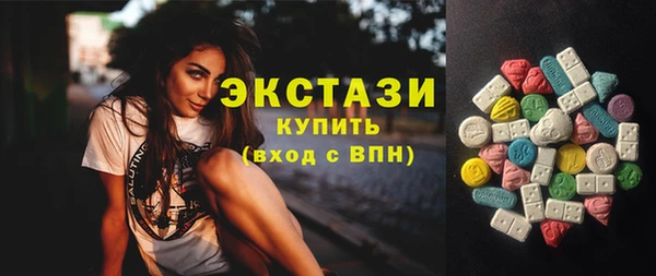 наркотики Инсар