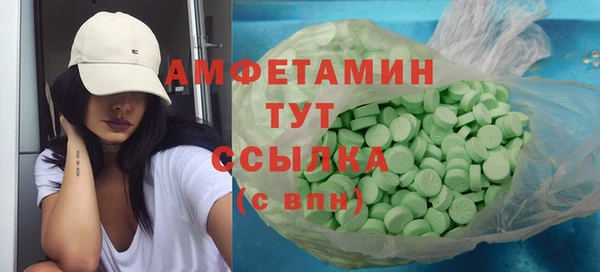 2c-b Иннополис