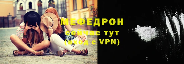 2c-b Иннополис
