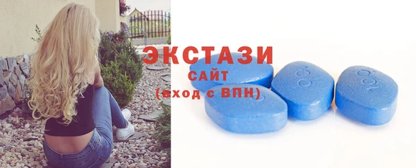 2c-b Иннополис