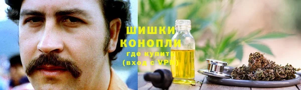 наркотики Инсар