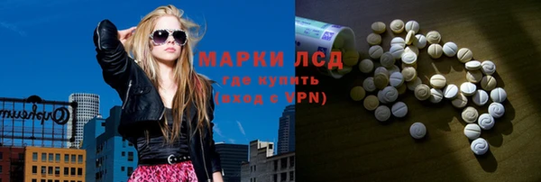 2c-b Иннополис