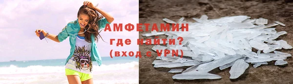 2c-b Иннополис