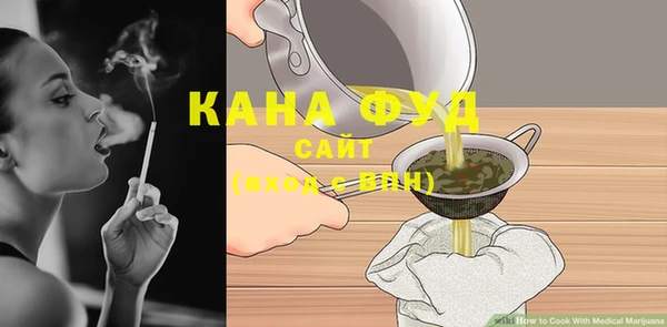 наркотики Инсар