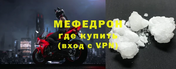 2c-b Иннополис