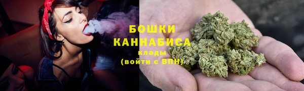 мескалин Инта