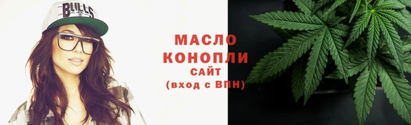 мескалин Инта
