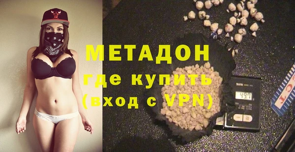 мескалин Инта