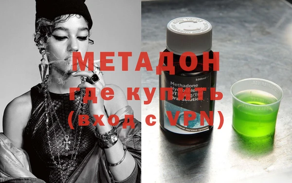 мескалин Инта
