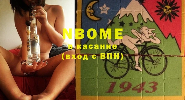 2c-b Иннополис