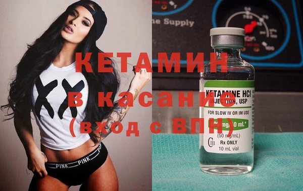 2c-b Иннополис