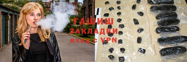 2c-b Иннополис