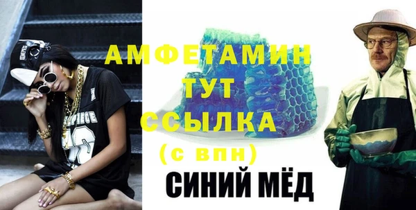 наркотики Инсар