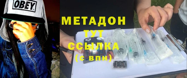 2c-b Иннополис